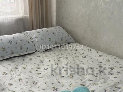 1-комнатная квартира · 23 м² · 1/4 этаж, мкр №7 1 — Топ локация напротив торговый дом Москва Абая Алтынсарина за 3 000 〒 в Алматы, Ауэзовский р-н