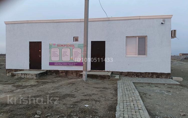 Еркін · 108 м², бағасы: 21 млн ₸ в Атырау, мкр Байтак-2 — фото 2