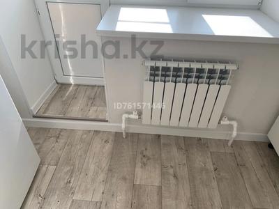 Пәтерлер в Актюбинской обл.: 2-бөлмелі пәтер · 75 м² · 4/10 қабат, Молдагуловой 30 б/1, бағасы: 260 000 〒 2-бөлмелі пәтер · 75 м² · 4/10 қабат, Молдагуловой 30 б/1, бағасы: 260 000 〒 в Актобе
