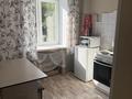1-комнатная квартира · 31 м² · 3/5 этаж, Касыма кайсенова 117 за 130 000 ₸ в Усть-Каменогорске
