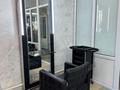 Сұлулық салондары · 50 м², бағасы: 100 000 ₸ в 