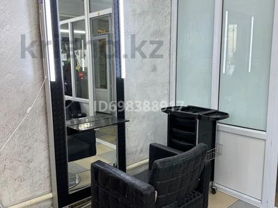 Сұлулық салондары · 50 м², бағасы: 100 000 ₸ в 