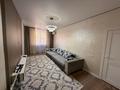2-комнатная квартира · 66 м² · 4/9 этаж, мкр Центральный, Абая 26/5 — Остановка Драм театр за 300 000 ₸ в Атырау — фото 11