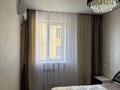2-комнатная квартира · 66 м² · 4/9 этаж, мкр Центральный, Абая 26/5 — Остановка Драм театр за 300 000 ₸ в Атырау — фото 28