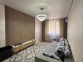 2-комнатная квартира · 66 м² · 4/9 этаж, мкр Центральный, Абая 26/5 — Остановка Драм театр за 300 000 ₸ в Атырау — фото 29