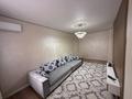 2-комнатная квартира · 66 м² · 4/9 этаж, мкр Центральный, Абая 26/5 — Остановка Драм театр за 300 000 ₸ в Атырау — фото 8