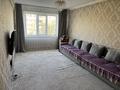3-комнатная квартира · 88 м² · 2/5 этаж, ул. Жастар 25 за 39.9 млн 〒 в Усть-Каменогорске, Ульбинский — фото 6