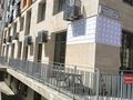 Свободное назначение · 97 м² за 57 млн ₸ в Алматы, Наурызбайский р-н — фото 3