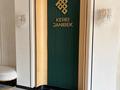 4-бөлмелі пәтер · 114 м² · 3/5 қабат, Аргынбекова 603 A, бағасы: 90 млн ₸ в Шымкенте, Абайский р-н — фото 3