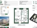 1-комнатная квартира · 38.69 м² · 1/9 этаж, Мухамедханова 43 за ~ 20.5 млн ₸ в Астане, Нура р-н