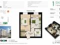 1-комнатная квартира · 38.69 м² · 1/9 этаж, Мухамедханова 43 за ~ 20.5 млн ₸ в Астане, Нура р-н — фото 2