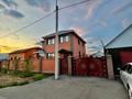 Жеке үй · 4 бөлме · 220 м², Уалиханова 47 — Республика, бағасы: 130 000 ₸ в Косшы — фото 24