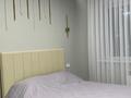 2-комнатная квартира · 73 м² · 2/6 этаж, мкр. Алтын орда — Уг пр. Тауелсиздик - Г Жубановой за 20 000 ₸ в Актобе — фото 6