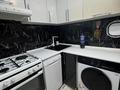 3-бөлмелі пәтер · 63 м² · 4/5 қабат, Майкудук, 13й микрорайон — 14й микрорайон, бағасы: 13.5 млн ₸ в Караганде, Алихана Бокейханова р-н — фото 11