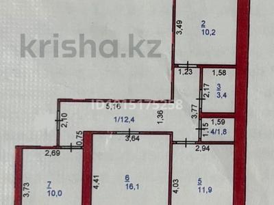 3-бөлмелі пәтер · 68 м² · 7/9 қабат, Чокина , Сарыарка 150/2, бағасы: 35.9 млн ₸ в Павлодаре