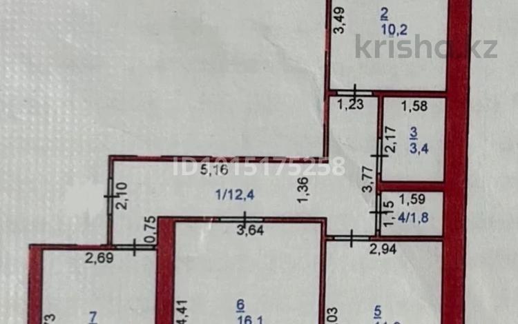 3-бөлмелі пәтер · 68 м² · 7/9 қабат, Чокина , Сарыарка 150/2, бағасы: 35.9 млн ₸ в Павлодаре — фото 2