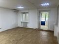 Свободное назначение · 58 м² за 27 млн ₸ в Атырау, мкр Центральный — фото 8