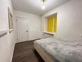3-комнатная квартира · 62 м² · 1/5 этаж, Пр. Абая — Республика за 25 млн ₸ в Астане, р-н Байконур — фото 5