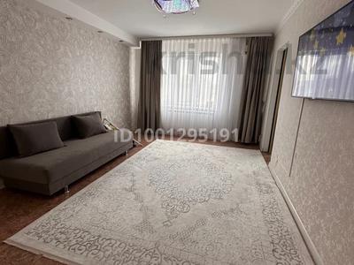 Продажа квартир в Актюбинской обл.: 4-комнатная квартира · 60 м² · 3/5 этаж, мкр Шанхай, Рыскулова 16 — Пожарского за 14.3 млн 〒 4-комнатная квартира · 60 м² · 3/5 этаж, мкр Шанхай, Рыскулова 16 — Пожарского за 14.3 млн 〒 в Актобе