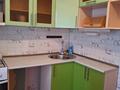 3-бөлмелі пәтер · 51.5 м² · 5/5 қабат, Корчагина, бағасы: 11.5 млн ₸ в Рудном