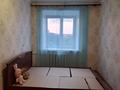 3-бөлмелі пәтер · 51.5 м² · 5/5 қабат, Корчагина, бағасы: 11.5 млн ₸ в Рудном — фото 16