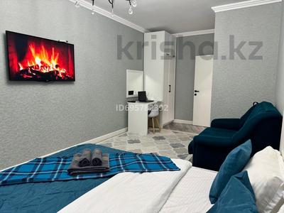 1-комнатная квартира · 50 м² · 2/12 этаж, Сатпаева 90а — Тлендиева за 18 000 〒 в Алматы, Бостандыкский р-н
