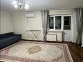 1-комнатная квартира · 37 м² · 7/17 этаж, Жандосова 140/1 за 250 000 ₸ в Алматы, Бостандыкский р-н — фото 10