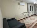 1-комнатная квартира · 37 м² · 7/17 этаж, Жандосова 140/1 за 250 000 ₸ в Алматы, Бостандыкский р-н — фото 4
