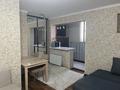 1-комнатная квартира · 37 м² · 7/17 этаж, Жандосова 140/1 за 250 000 ₸ в Алматы, Бостандыкский р-н — фото 5