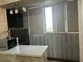 1-комнатная квартира · 37 м² · 7/17 этаж, Жандосова 140/1 за 250 000 ₸ в Алматы, Бостандыкский р-н — фото 7