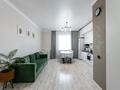 3-бөлмелі пәтер · 65 м² · 4/7 қабат, Калибек Куанышбаев, 11б, бағасы: 52 млн ₸ в Астане, Сарайшык р-н — фото 29