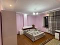 Дом · 6 комнат · 480 м², мкр Карагайлы, Жаңа 11 за 90 000 〒 в Алматы, Наурызбайский р-н — фото 23