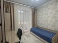 2-комнатная квартира · 38.1 м² · 6/10 этаж, Косшыгулулы 8/2 за 25.8 млн ₸ в Астане