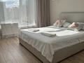 2-комнатная квартира · 41 м² · 5/9 этаж, Е-15 13 — Сыганак - Анет баба за 16 000 ₸ в Астане, Нура р-н