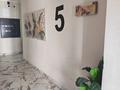 3-комнатная квартира · 78.8 м² · 5/12 этаж, Райымбека 348/1 к1-7 за 58 млн ₸ в Алматы, Ауэзовский р-н — фото 4