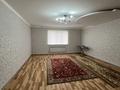 Жеке үй · 5 бөлме · 180 м² · 10 жүзд., мкр Жастар 2, Жанаконыс 143, бағасы: 56.5 млн ₸ в Актобе, жилой массив Жанаконыс — фото 5