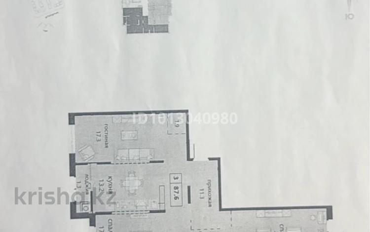 3-бөлмелі пәтер · 87.6 м² · 3/6 қабат, Халиулина 140/5, бағасы: 58 млн ₸ в Алматы, Медеуский р-н — фото 2