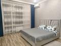 1-бөлмелі пәтер · 42 м² · 8/10 қабат, Туран 46/4 — Пр-тТуран угол улицы Орынбор, бағасы: 15 000 ₸ в Астане, Есильский р-н — фото 7