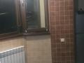 2-комнатная квартира · 65 м² · 2/16 этаж, Аль-Фараби за 400 000 ₸ в Алматы, Бостандыкский р-н — фото 8