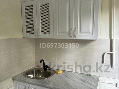 2-бөлмелі пәтер · 44 м² · 1/5 қабат, Мира — Мира/металлургов, бағасы: 150 000 〒 в Темиртау