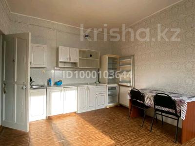 Хабаровск джамбула 3. Джамбула 27 1. Ул джамбула 80/1 хабаровск. Фото новостроек хабаровска. Циан хабаровск.