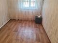 Отдельный дом · 4 комнаты · 120 м² · 8 сот., Толе би 14 за 240 000 ₸ в Туздыбастау (Калинино)