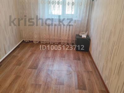 Отдельный дом · 4 комнаты · 120 м², Толе би 14 за 250 000 〒 в Туздыбастау (Калинино)