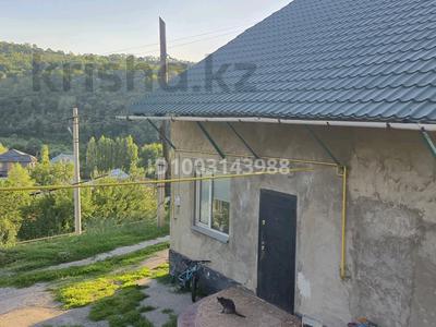 Отдельный дом · 7 комнат · 112 м² · 19 сот., мкр Кольсай, Горная — Рядом остановка,центральный магазин за 98 млн 〒 в Алматы, Медеуский р-н