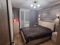 3-комнатная квартира · 63 м² · 9/9 этаж, Новаторов 2 за 37.3 млн ₸ в Усть-Каменогорске — фото 10