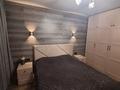 3-комнатная квартира · 63 м² · 9/9 этаж, Новаторов 2 за 37.3 млн ₸ в Усть-Каменогорске — фото 11