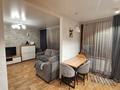 3-комнатная квартира · 63 м² · 9/9 этаж, Новаторов 2 за 37.3 млн ₸ в Усть-Каменогорске — фото 3