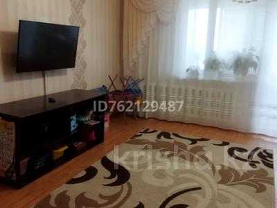 4-бөлмелі пәтер · 86.4 м² · 7/9 қабат, Шешембекова 11А, бағасы: 27.5 млн ₸ в Экибастузе