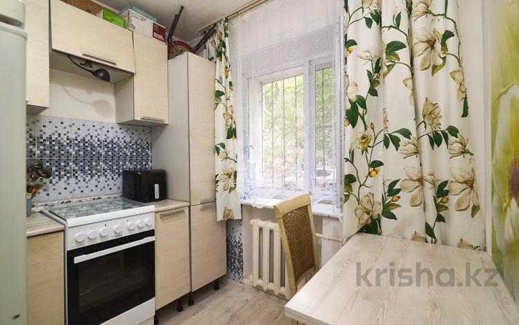 1-комнатная квартира · 30 м² · 1/4 этаж, Желтоксан 30/2 за 13 млн ₸ в Астане, Сарыарка р-н — фото 16