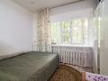 1-комнатная квартира · 30 м² · 1/4 этаж, Желтоксан 30/2 за 13 млн ₸ в Астане, Сарыарка р-н — фото 8